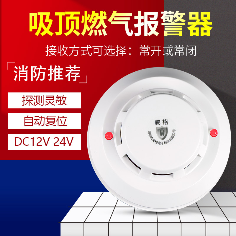 10697234820_652145112-1.jpg 0|