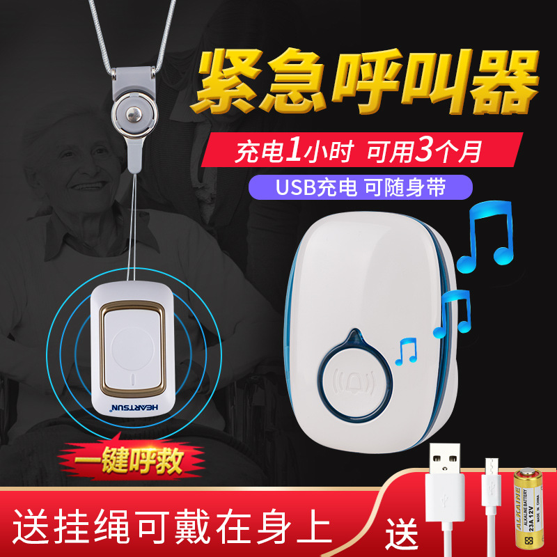 11332467672_652145112.jpg 0|