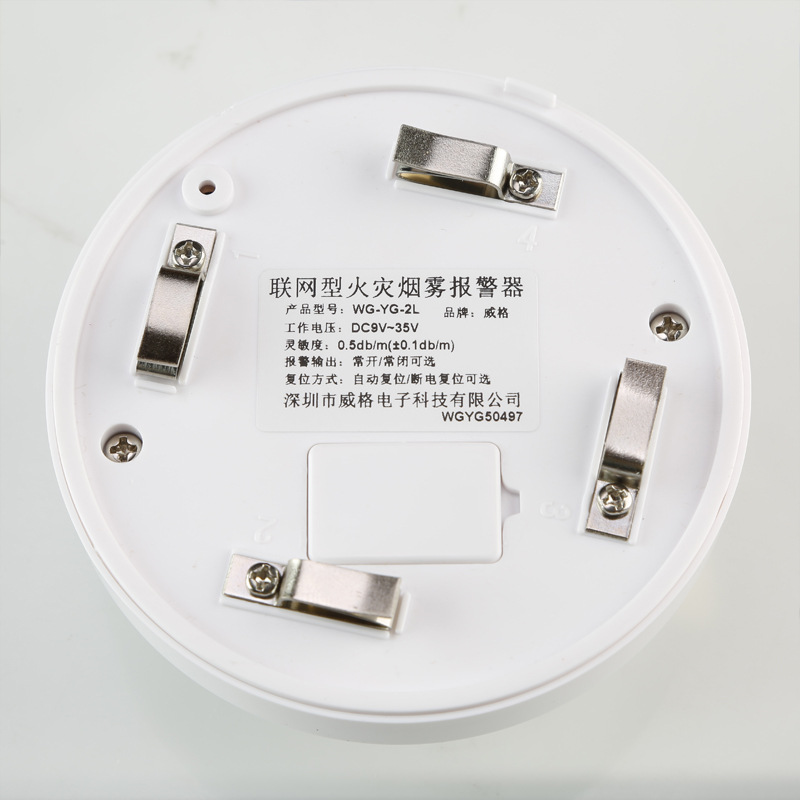 8820754714_652145112.jpg 3