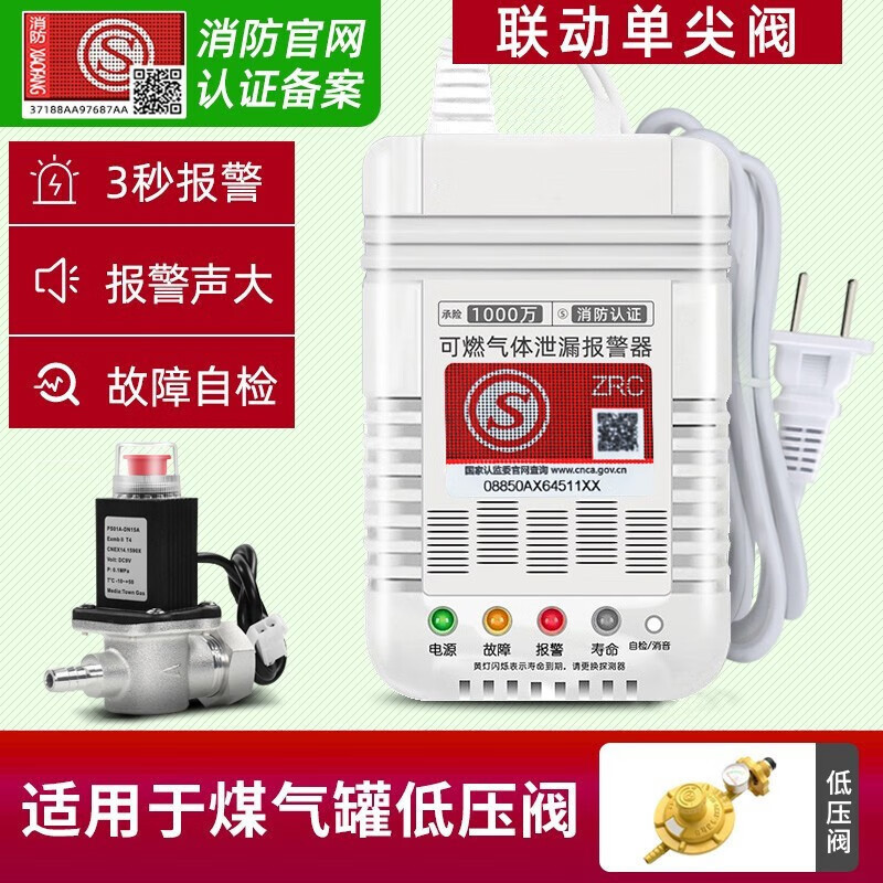 O1CN017JynZN1nL1fv3GTYD_21212141505072-0-cib.jpg 8