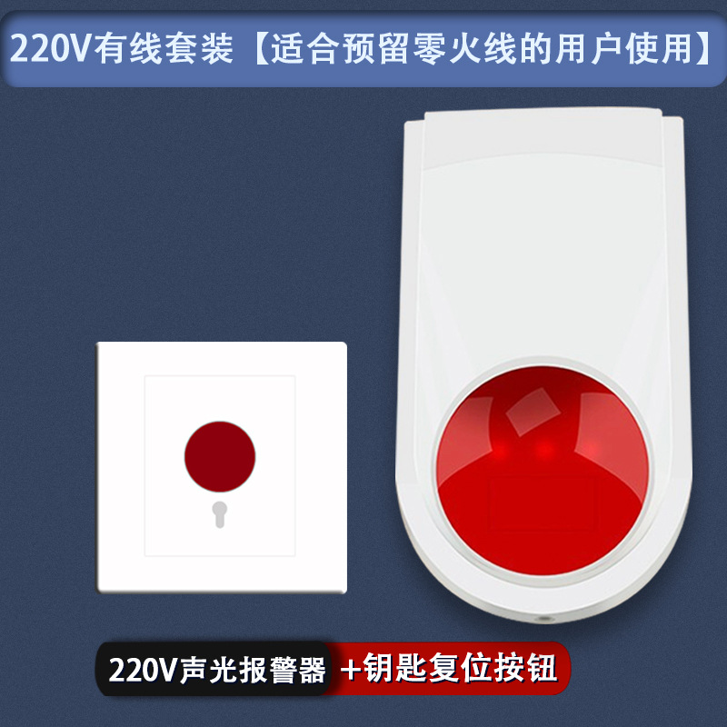 O1CN017RdcbK1nL1l4Ywy6X_21212141505072-0-cib.jpg 0|