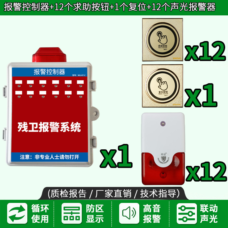 O1CN017pBtGW1nL1msAXL2Z_21212141505072-0-cib.jpg 0|