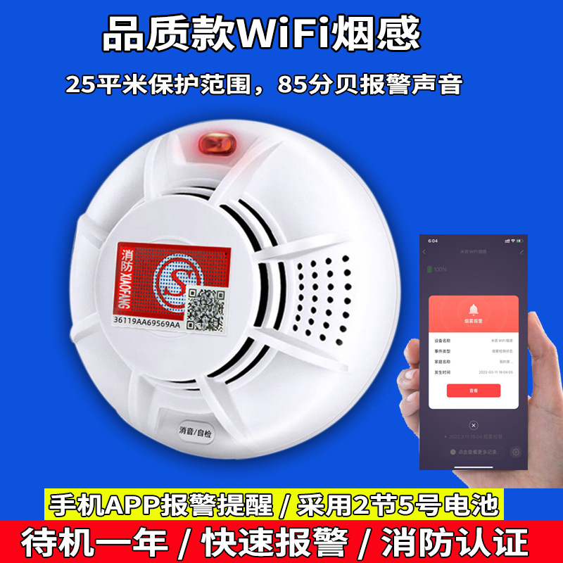 O1CN018hb14I1nL1awuDDO2_21212141505072-0-cib.jpg 6