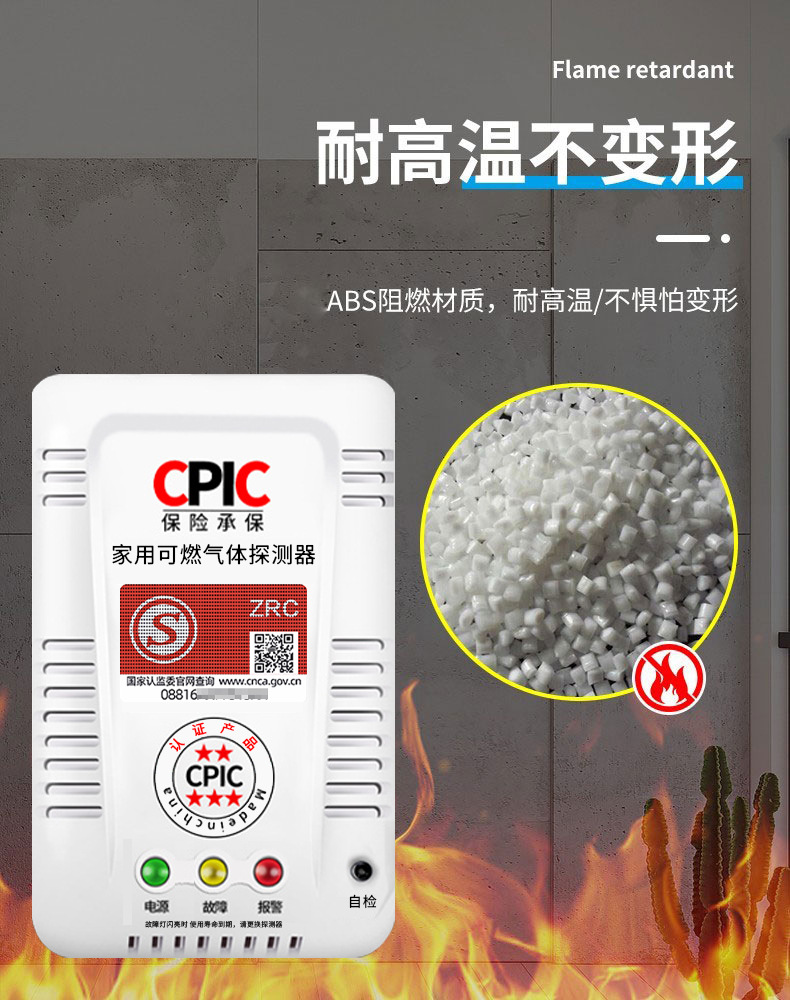 O1CN018t1Aro1nL1l0mO9hF_21212141505072-0-cib.jpg 13