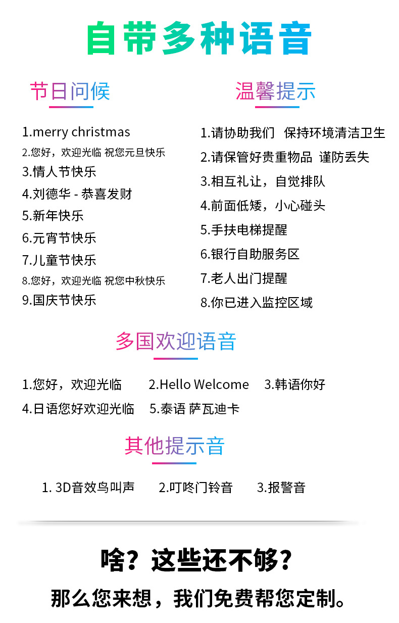 O1CN01C2AIQT1nL1bUPOS8A_2141505072-0-cib O1CN01C2AIQT1nL1bUPOS8A_2141505072-0-cib