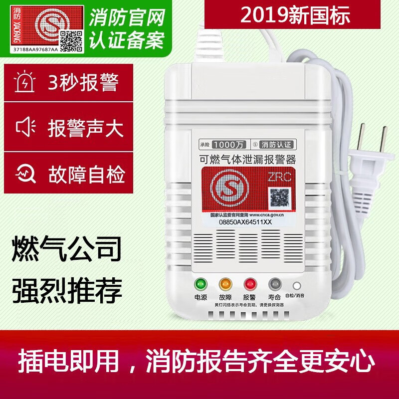 O1CN01DPhCVp1nL1fvPjmhA_21212141505072-0-cib.jpg 5