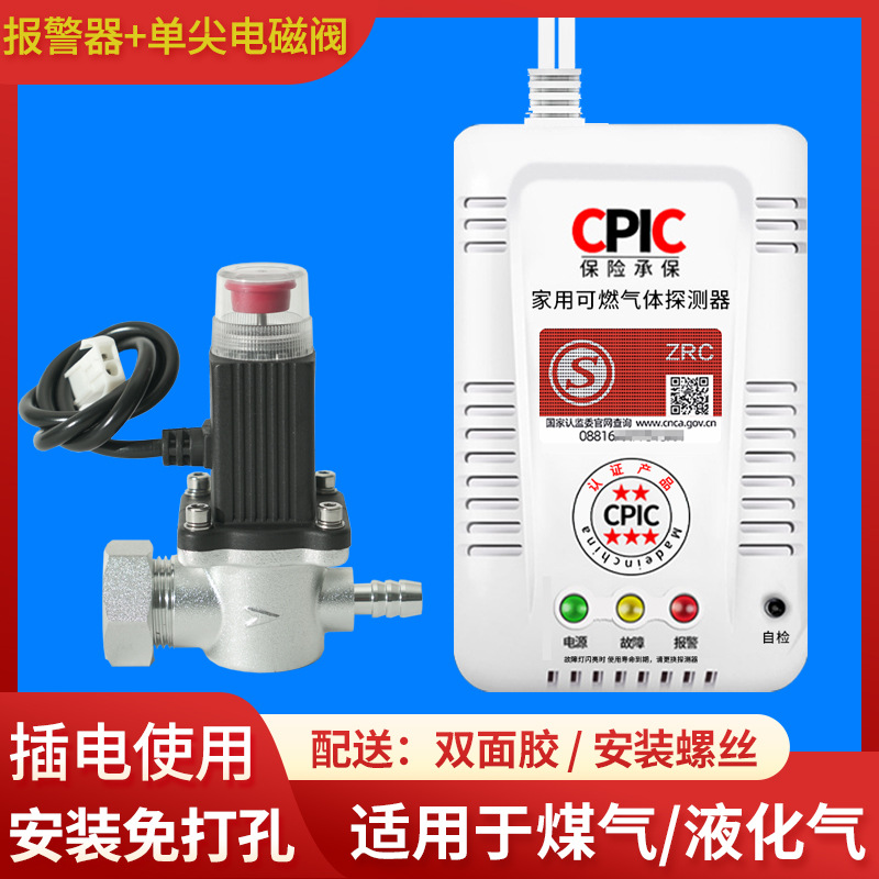 O1CN01Egsz991nL1kxLLS84_21212141505072-0-cib.jpg 1