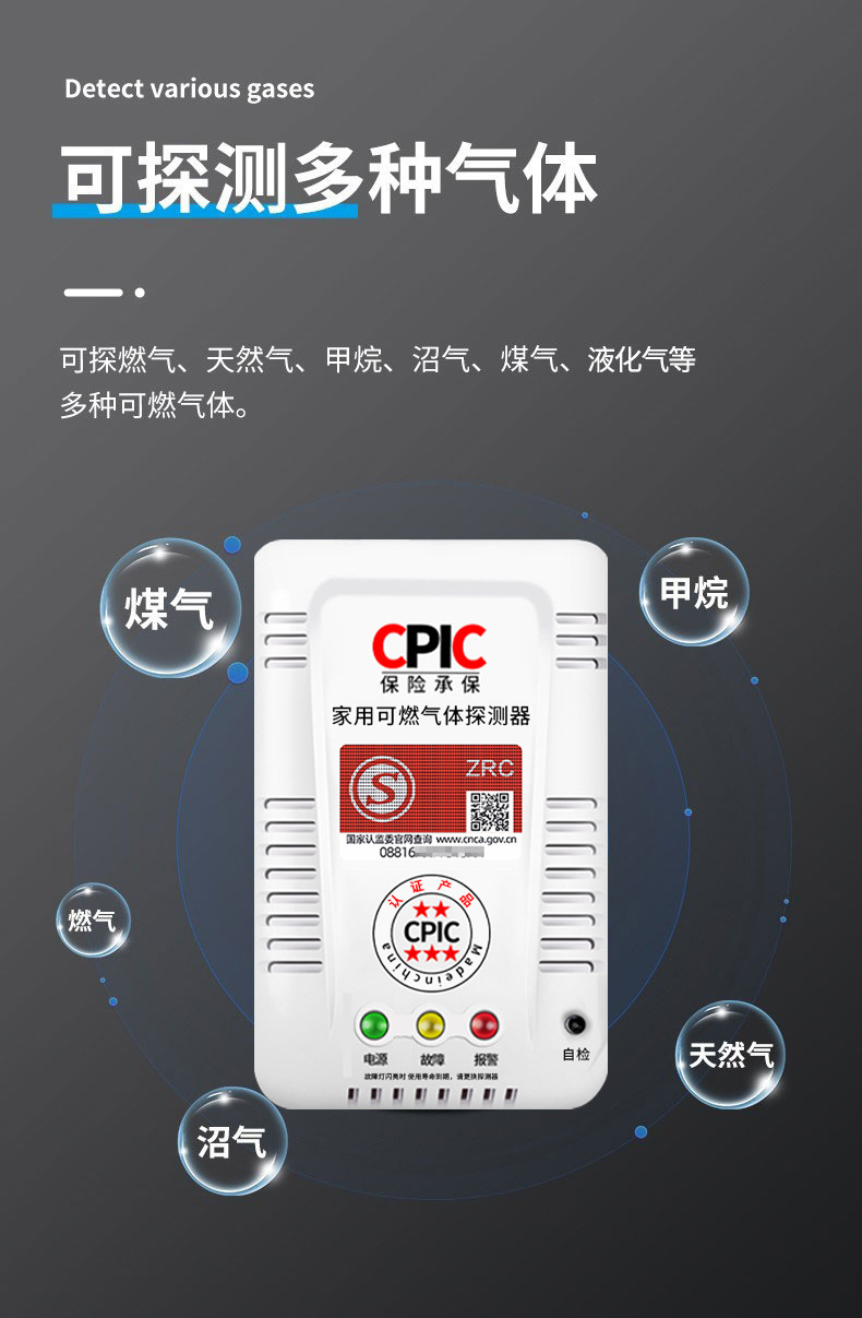 O1CN01GEBTya1nL1kxLMG2W_21212141505072-0-cib.jpg 11