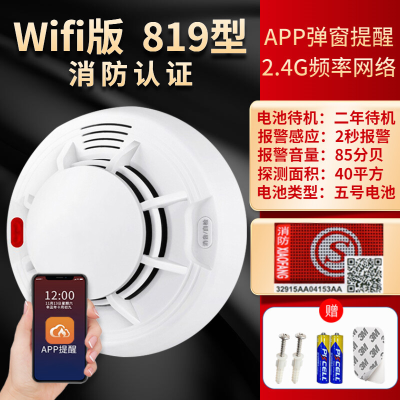 O1CN01GmWapj1nL1mhjwsx3_21212141505072-0-cib.jpg 7