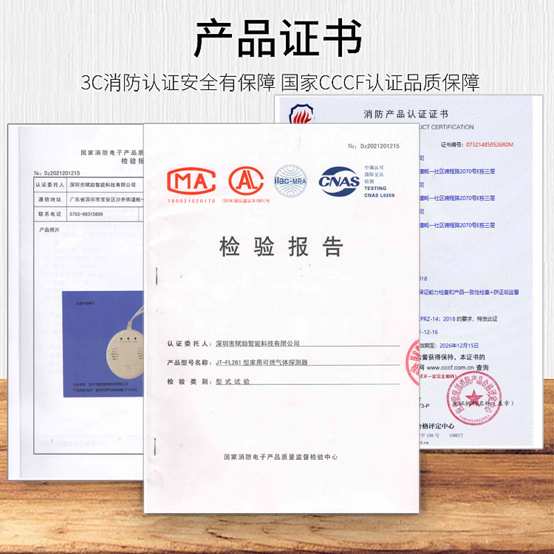 O1CN01HDJ4x41nL1cYQaLzm_21212141505072-0-cib-1.jpg 2