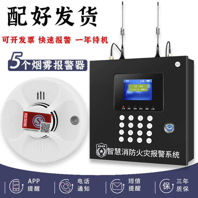 O1CN01IzQkHD1nL1caZtxk4_21212141505072-0-cib.jpg 6