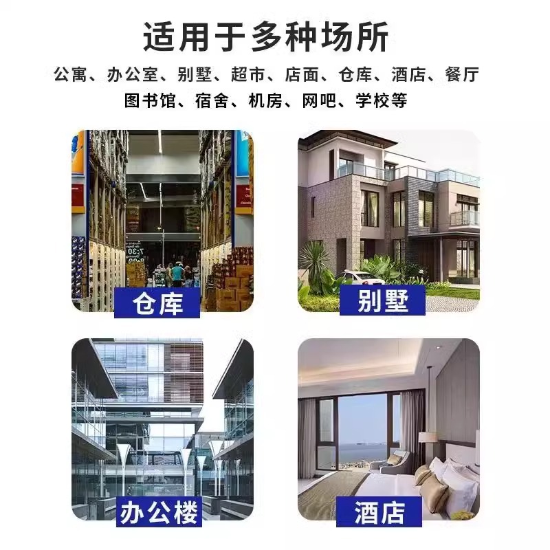 O1CN01JfG0Ha1nL1muPor0h_21212141505072-0-cib.jpg 4