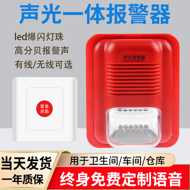 O1CN01JzZbPX1nL1b3BMkEB_21212141505072-0-cib.jpg 0|