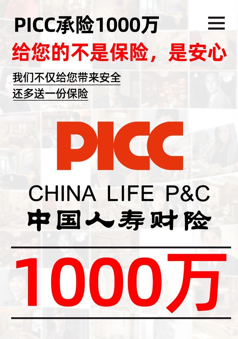 O1CN01MCe6pZ1nL1kskxcFF_21212141505072-0-cib.jpg 18