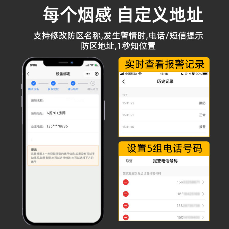 O1CN01MOJDWK1nL1mWtsD8P_21212141505072-0-cib.jpg 3