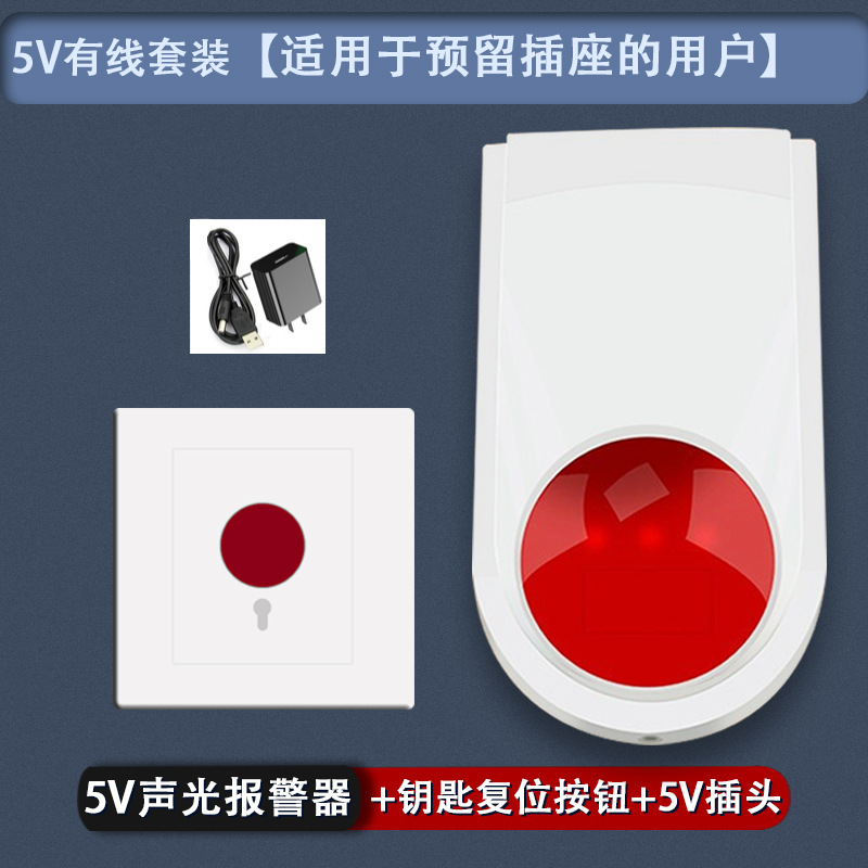 O1CN01N39WSq1nL1l3YfScH_21212141505072-0-cib.jpg 8