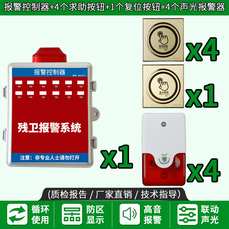 O1CN01NBPPjk1nL1msJBKut_21212141505072-0-cib.jpg 4