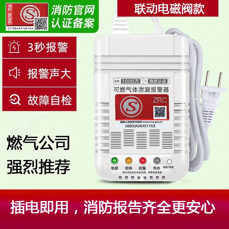 O1CN01Nrohyg1nL1fv3Evus_21212141505072-0-cib.jpg 1