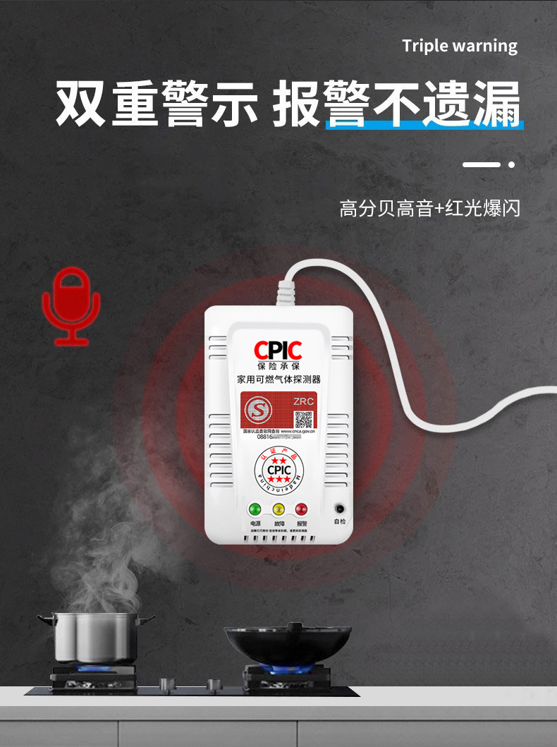 O1CN01O3e5A61nL1l0pqqaL_21212141505072-0-cib.jpg 12