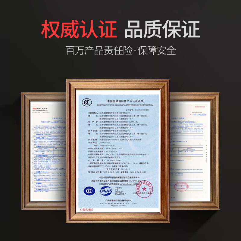 O1CN01ODyKTI1nL1fsDHBND_21212141505072-0-cib.jpg 2