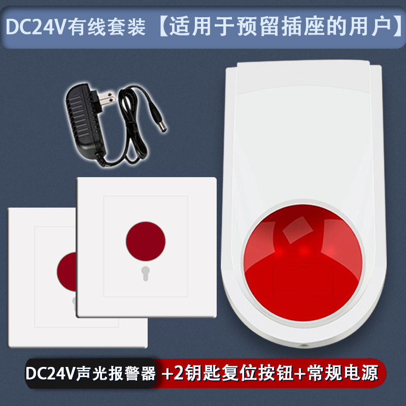 O1CN01SCgrD61nL1l1lNiG2_21212141505072-0-cib.jpg 6