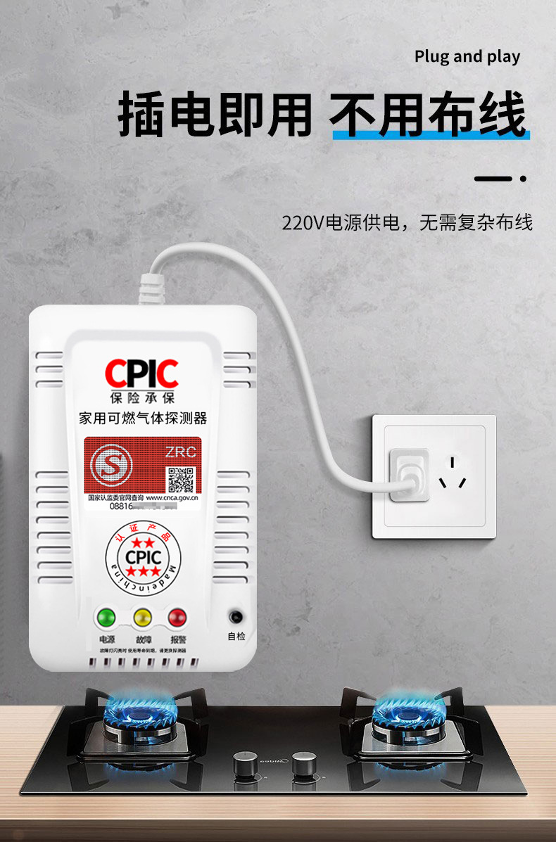 O1CN01TfIvHs1nL1l4WhjSr_21212141505072-0-cib.jpg 14