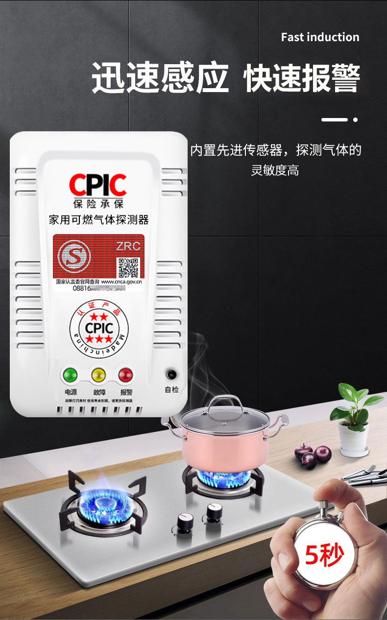 O1CN01TvLxq41nL1l4WjPPh_21212141505072-0-cib.jpg 10