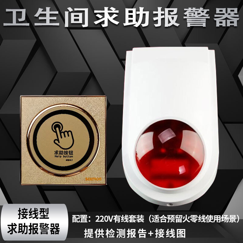 O1CN01V3wmQn1nL1eb5dTr3_21212141505072-0-cib.jpg 0|