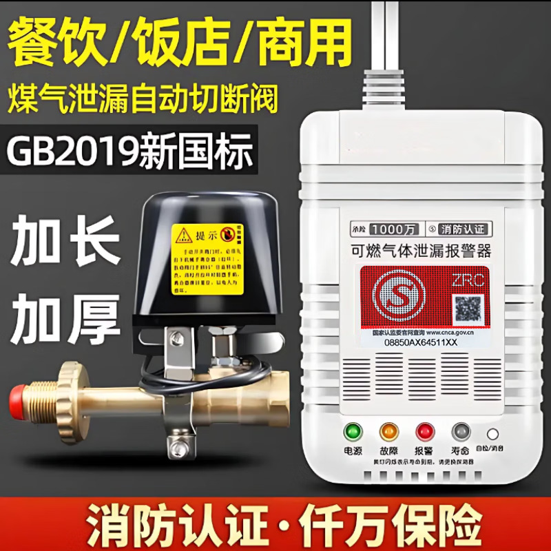 O1CN01WFvvTB1nL1fzIipcK_21212141505072-0-cib.jpg 0|