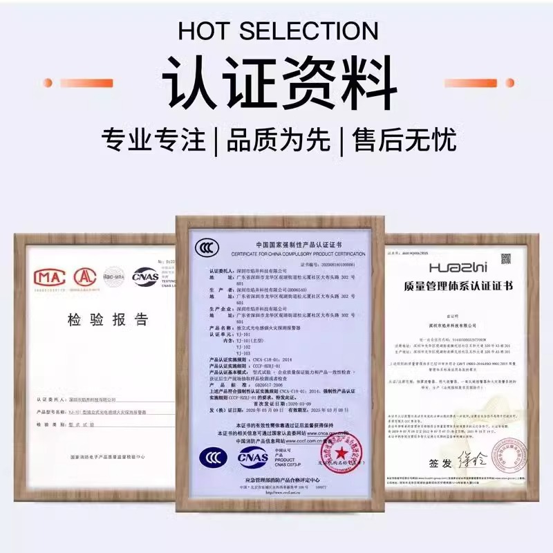 O1CN01X7VG2k1nL1msHfgnu_21212141505072-0-cib.jpg 3