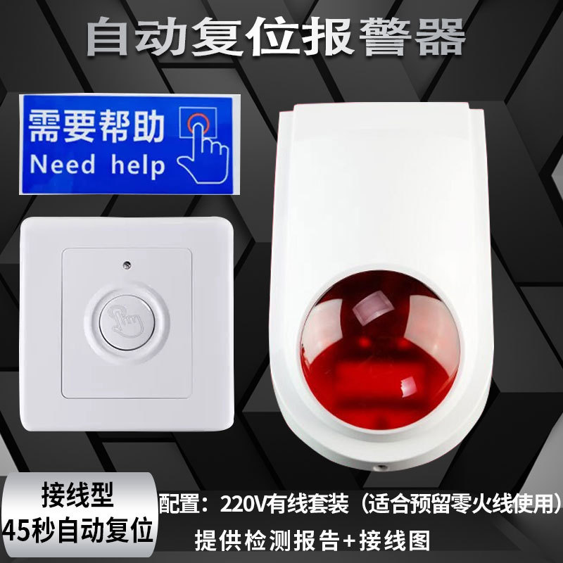 O1CN01Xab3op1nL1eYBe82o_21212141505072-0-cib.jpg 0|