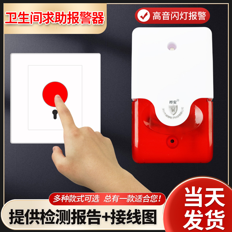 O1CN01Y97IWI1nL1cXSMTH2_21212141505072-0-cib.jpg 0|