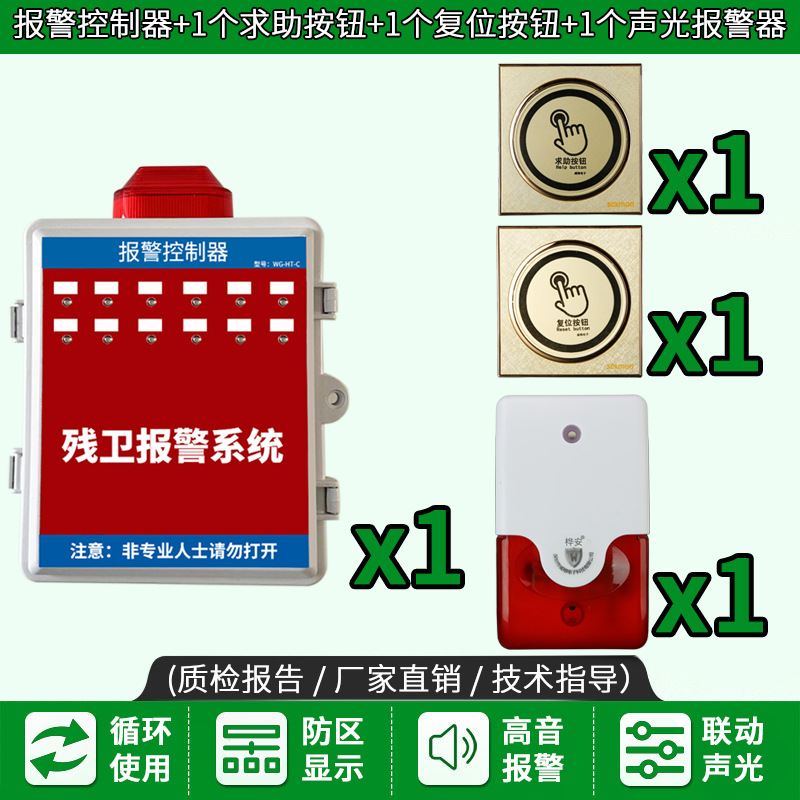 O1CN01Z4IWgf1nL1mp43W6T_21212141505072-0-cib.jpg 1