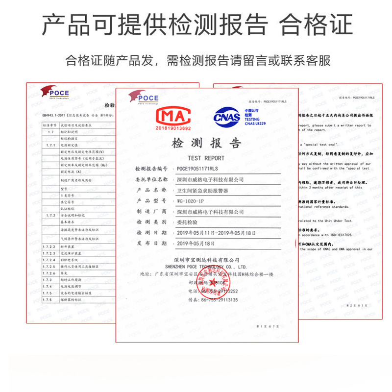 O1CN01aQnVqR1nL1cO4UrdC_21212141505072-0-cib.jpg 2