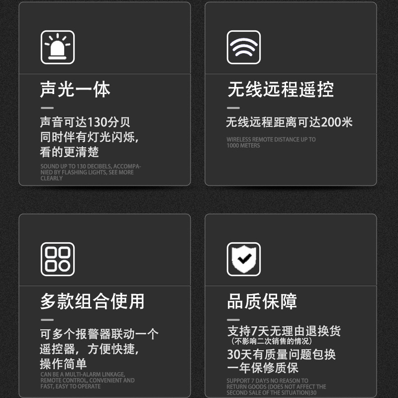 O1CN01bw7lLL1nL1i2E9wav_21212141505072-0-cib.jpg 3