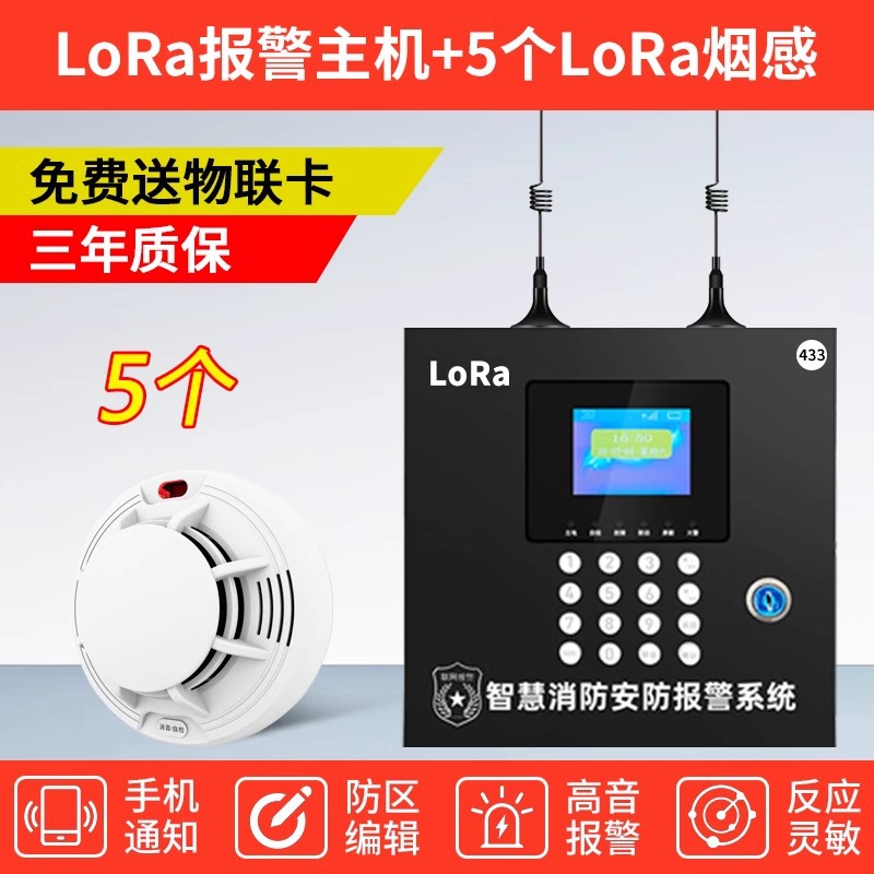 O1CN01daARe11nL1mtx7vKs_21212141505072-0-cib.jpg 5