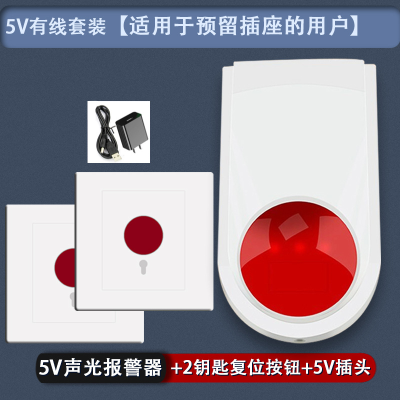 O1CN01dcpn811nL1l1lL1uw_21212141505072-0-cib.jpg 9