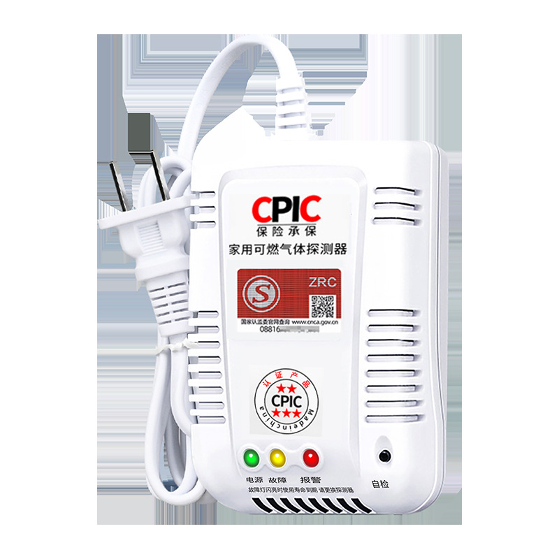 O1CN01f0T18u1nL1l4rQQ6r_21212141505072-0-cib.jpg 3