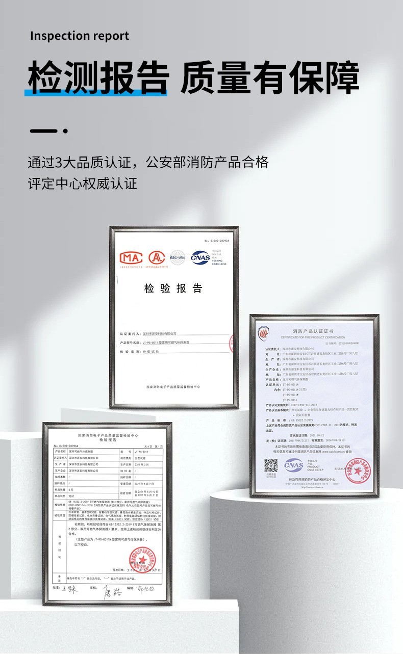 O1CN01g8qAmo1nL1kywuKil_21212141505072-0-cib.jpg 17