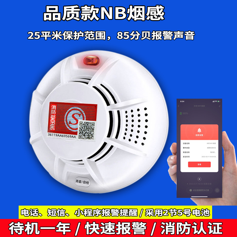 O1CN01gLXgA31nL1az9c6Mg_21212141505072-0-cib.jpg 7