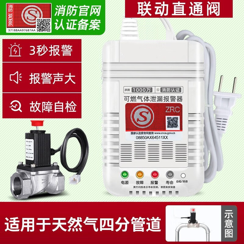 O1CN01gvyueT1nL1fmE5B2w_21212141505072-0-cib.jpg 7