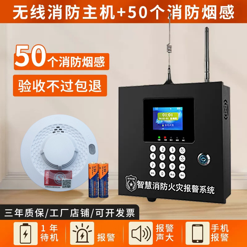 O1CN01h62fF21nL1ga16sWD_21212141505072-0-cib.jpg 5