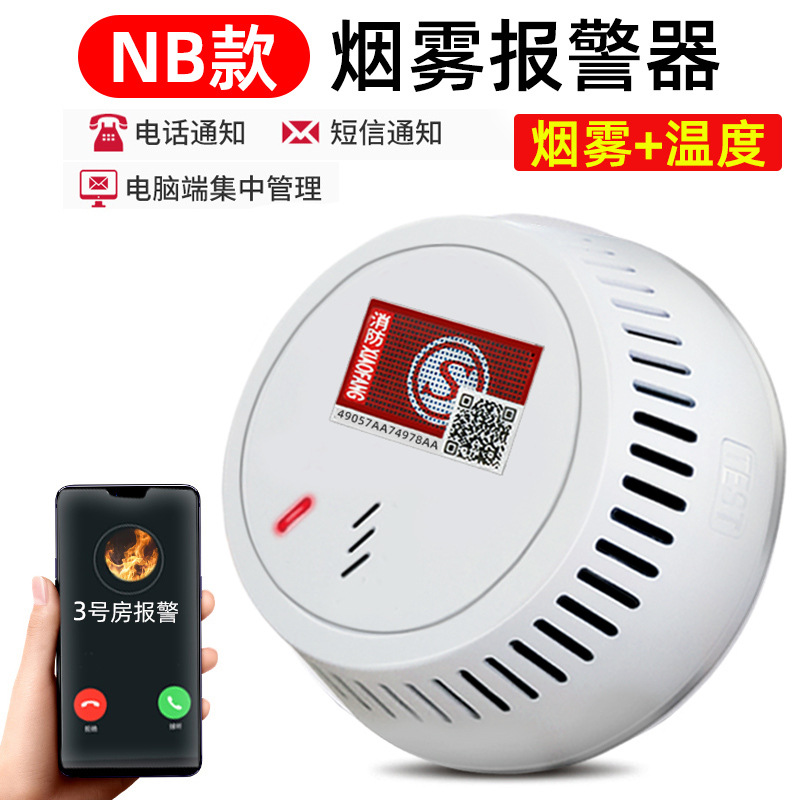 O1CN01hTuwkC1nL1mcP2NV4_21212141505072-0-cib.jpg 10