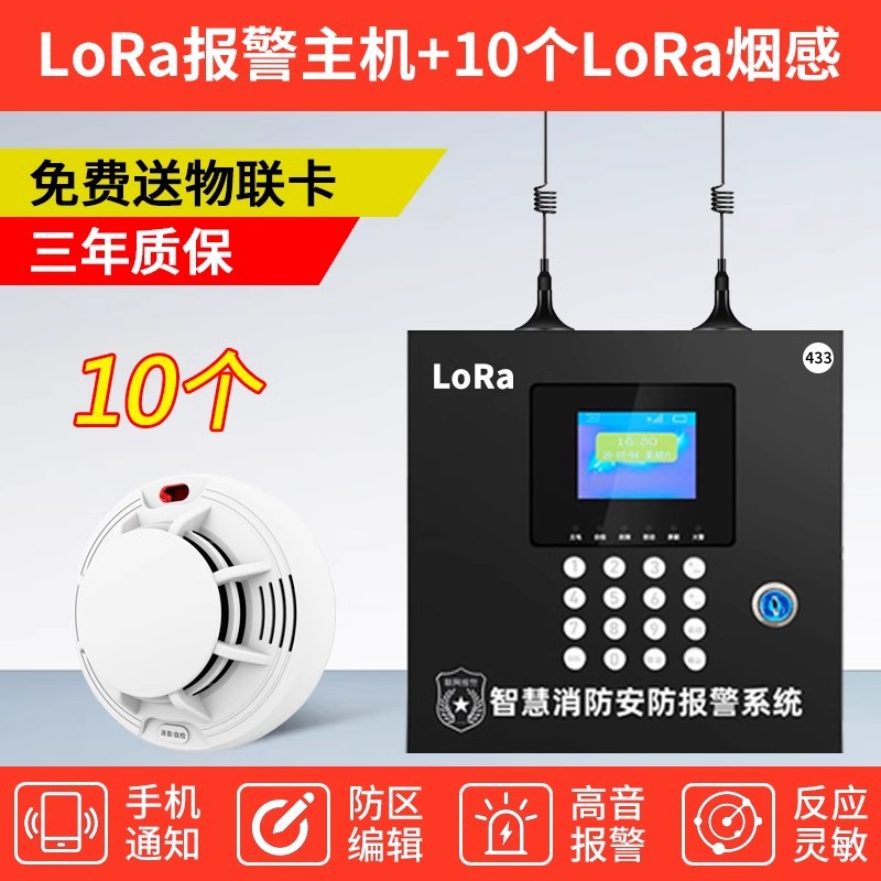 O1CN01i54ur51nL1mqBDG7S_21212141505072-0-cib.jpg 6