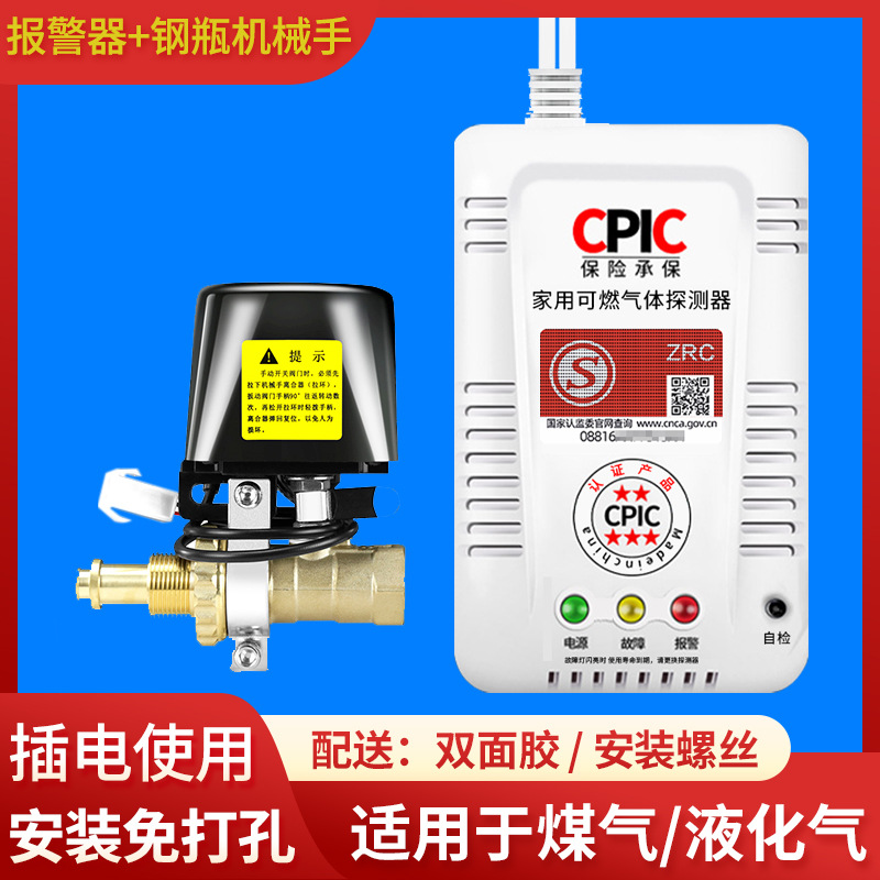 O1CN01ily5451nL1l2l6a4j_21212141505072-0-cib.jpg 0|