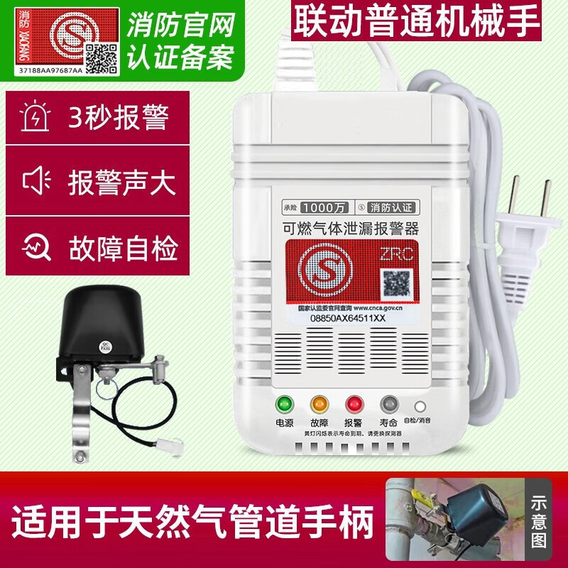 O1CN01jcVmky1nL1fv24glk_21212141505072-0-cib.jpg 10