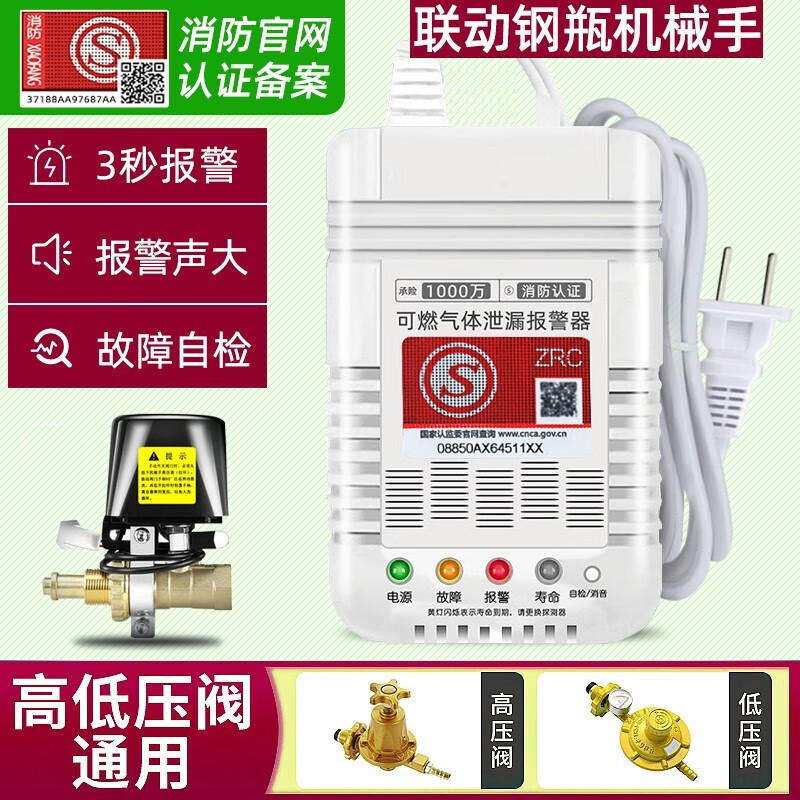 O1CN01kEv5Hn1nL1fwTcFIU_21212141505072-0-cib.jpg 11