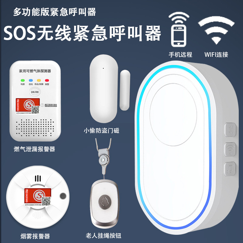 O1CN01ll1Moh1nL1mlGfZsV_21212141505072-0-cib-1.jpg 0|