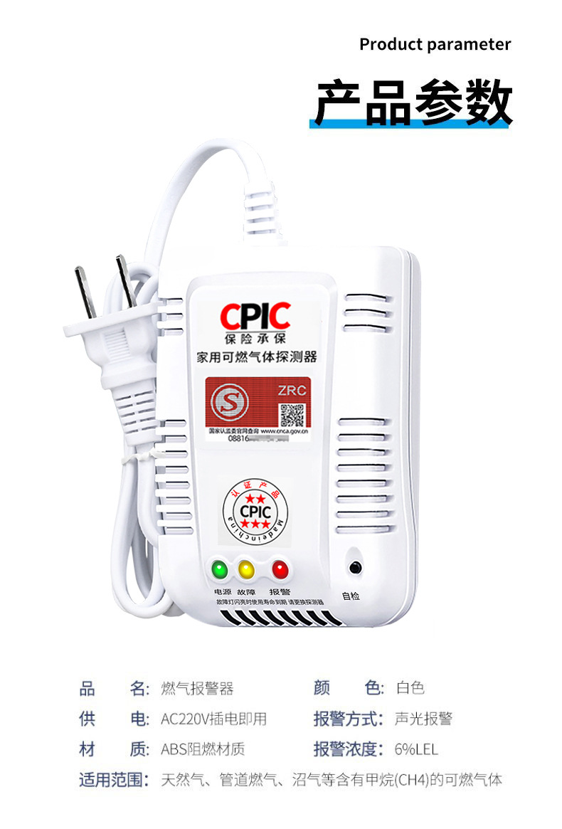 O1CN01oya5Jp1nL1l0lGHBl_21212141505072-0-cib.jpg 21