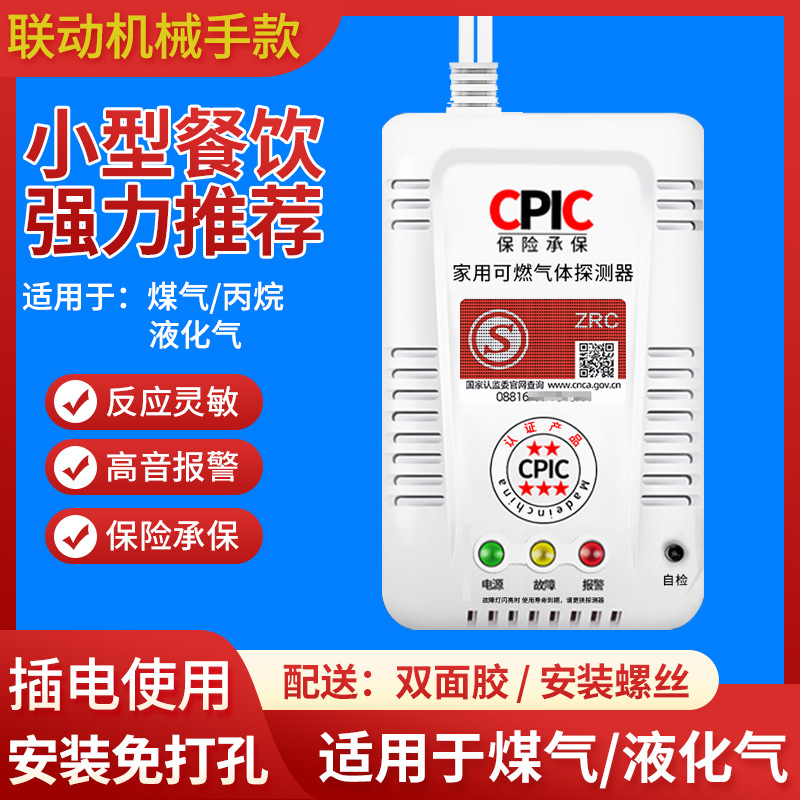 O1CN01pCrINb1nL1l5g9Onu_21212141505072-0-cib.jpg 2